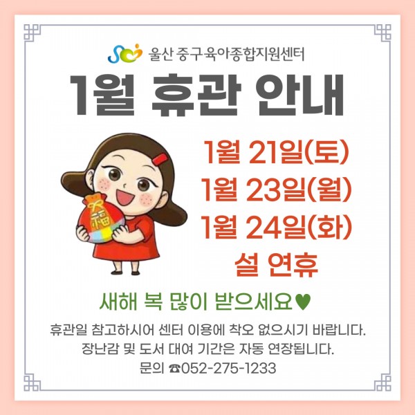 fd08b329231320fb35580efb0c870099_1673328