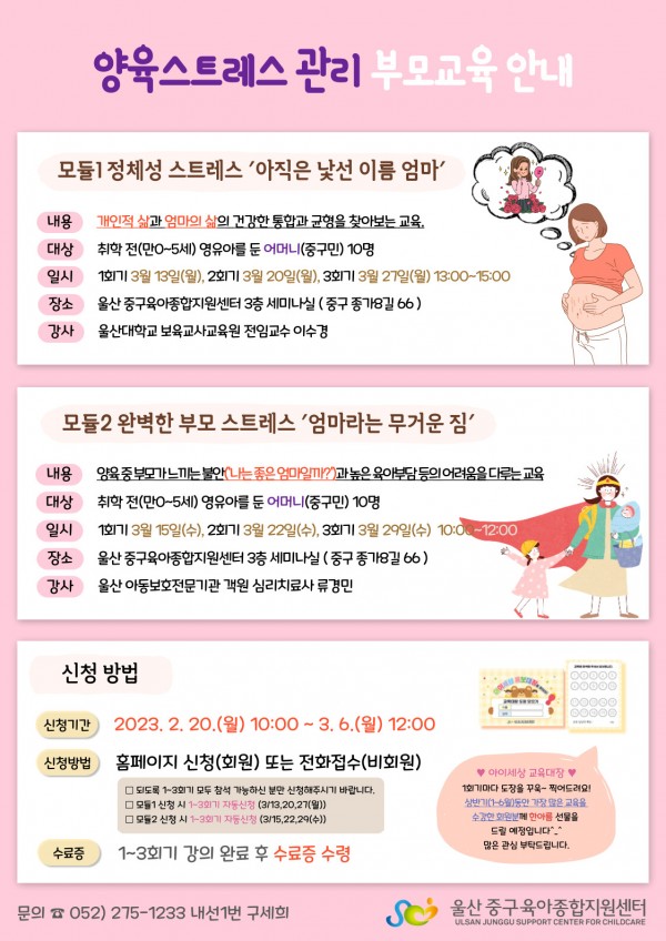 11ac2beaceafb4e33b5ee9b5202584cb_1677053