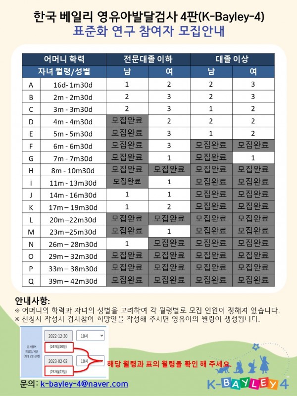 1e804a820dcdb1e270e005adc0def13f_1676266