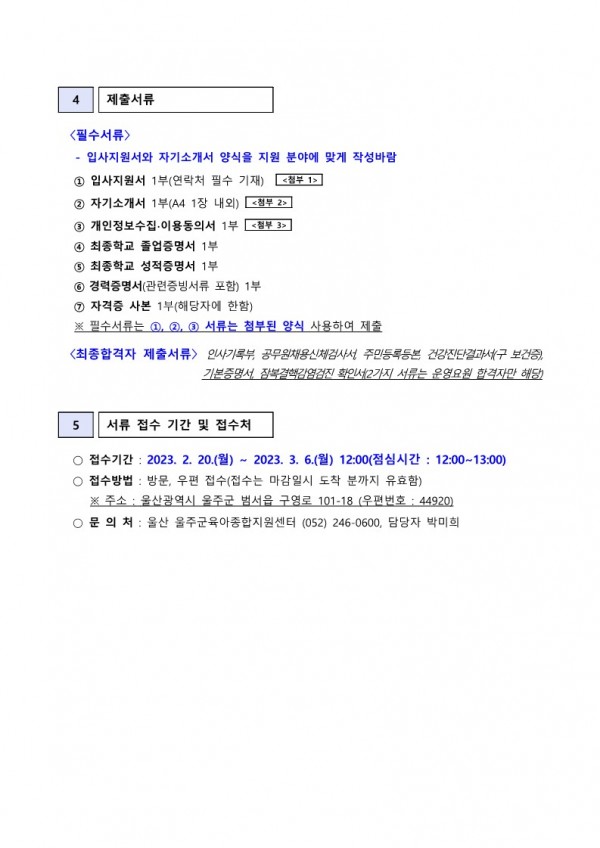 9006b1f82dfb601e26078b1fb80cad3f_1677457