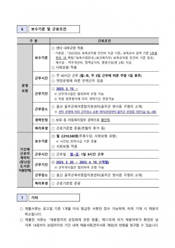 9006b1f82dfb601e26078b1fb80cad3f_1677457