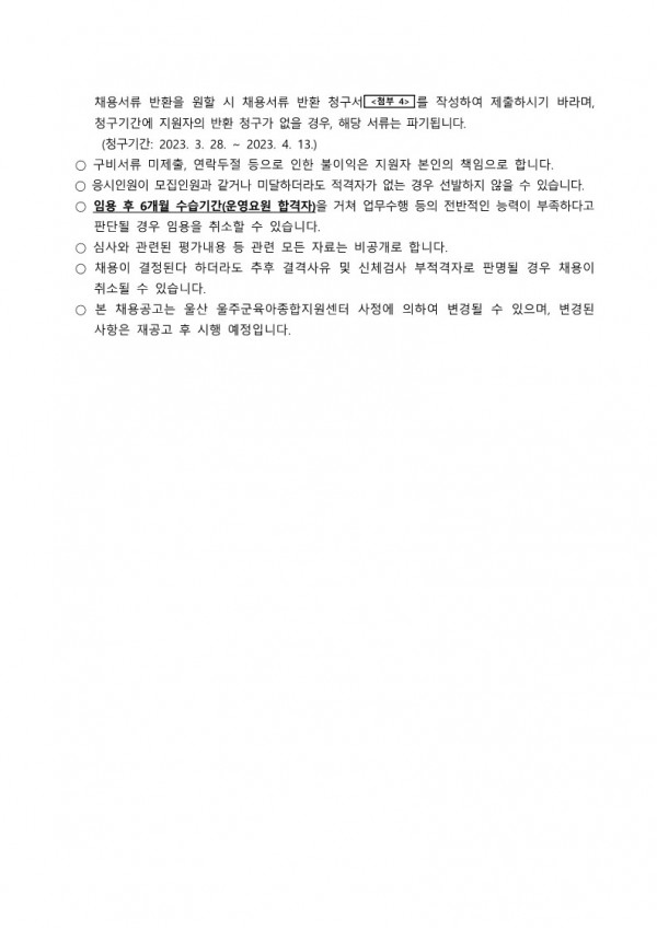 9006b1f82dfb601e26078b1fb80cad3f_1677457