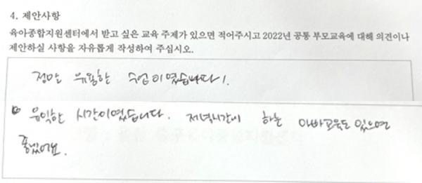 a1ed02bf8bf40f99baa1e9cd8ff340ed_1676876