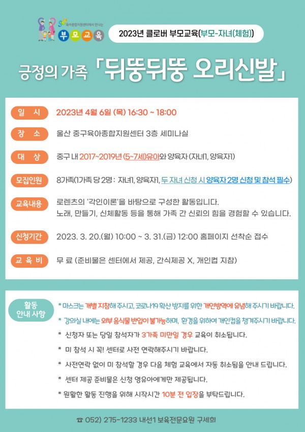 a1ed02bf8bf40f99baa1e9cd8ff340ed_1676877