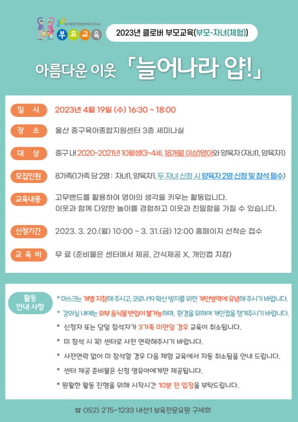 a1ed02bf8bf40f99baa1e9cd8ff340ed_1676877