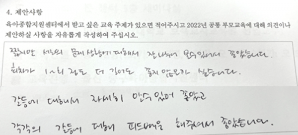 a1ed02bf8bf40f99baa1e9cd8ff340ed_1676879