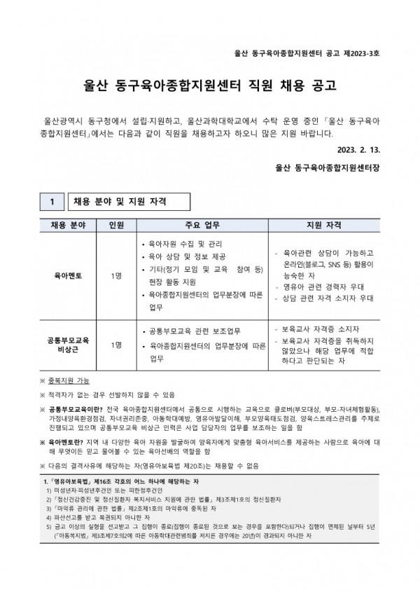 a62f630f178bcbf8de0a12dc9c3dc294_1676334