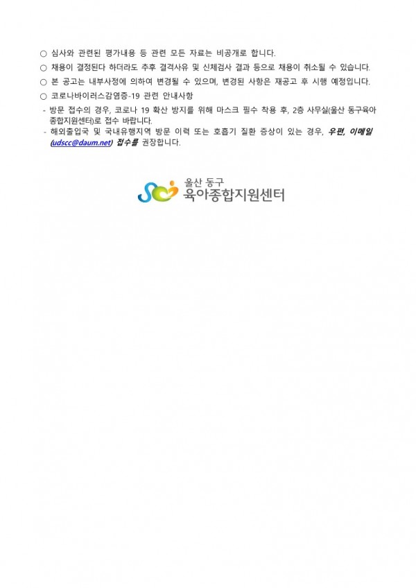 a62f630f178bcbf8de0a12dc9c3dc294_1676334