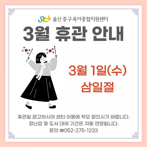 af78ec0b929b020737b6681190d7b224_1676868