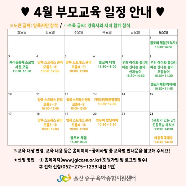 c256476c1dc742e44c232be3e21436b3_1677128