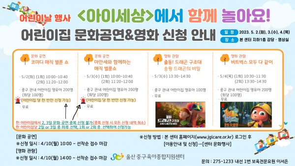 3b8a8e6dfdd78751e256a857b2eb4f5c_1680135