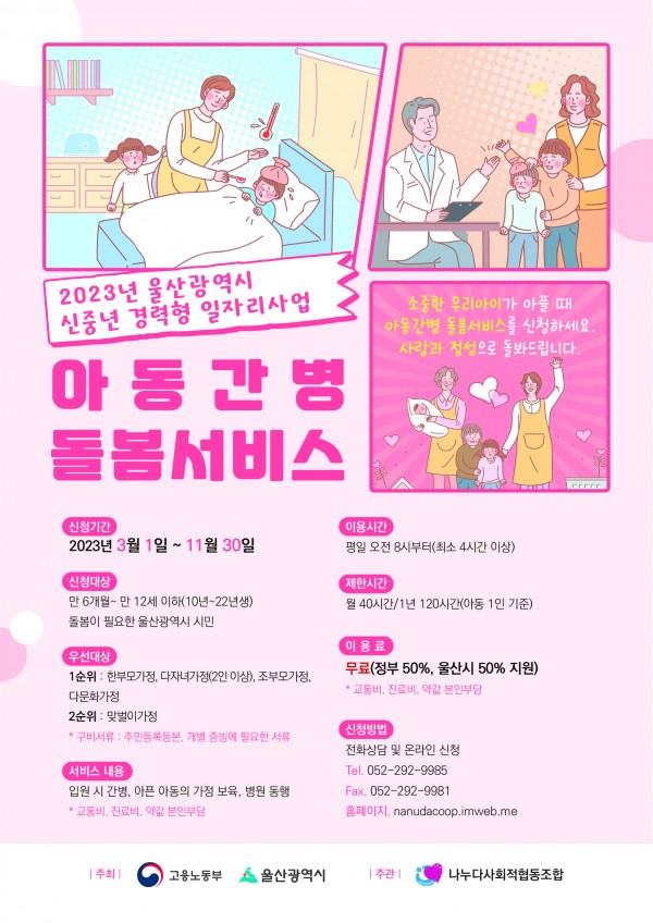 41de94eb73638a20ff8fc5d8a5c6cd0f_1678177