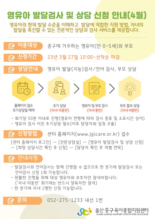 6a6630c664755681e4d854aedf9b1dd5_1678759