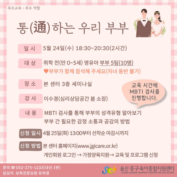 8285ce131bf23fdea8eb323ac4d9a22a_1680222