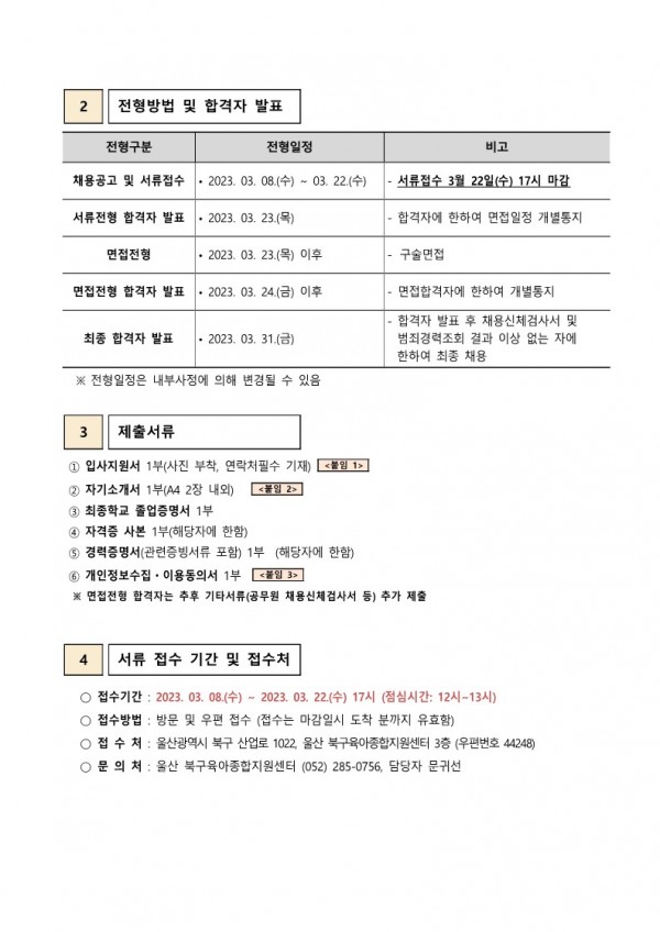 9c2ac6d1af063b20cdb54ad80b0bfb2b_1678264