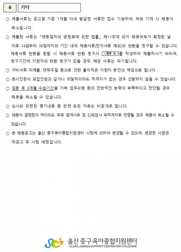 bd3cd90e08908f10d81895cb3c5fbd25_1680063