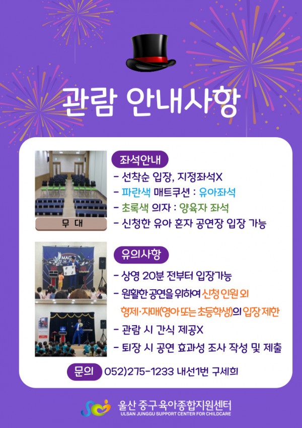 c54aa857a4c596bb51ded89259829e54_1677722