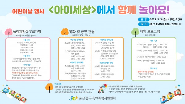 5a67e8358a3544846c4479580f4e2b0c_1682054