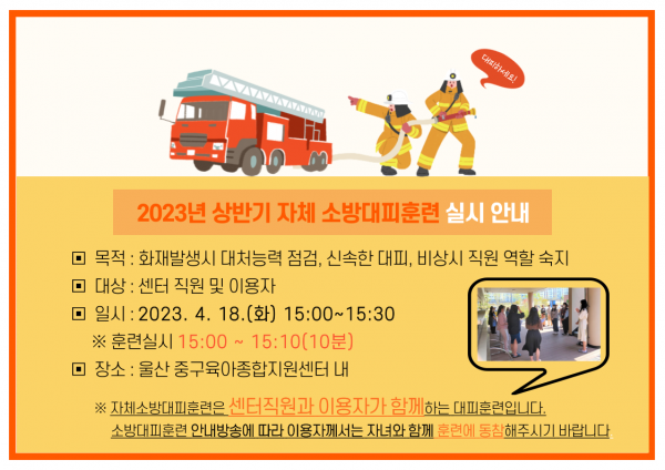 73e2f52e87c5c0e41859a73a3be1e866_1681436