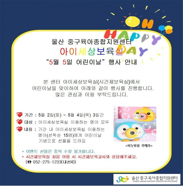 c6708425887a31fda87ccdcd55dc1af8_1682412