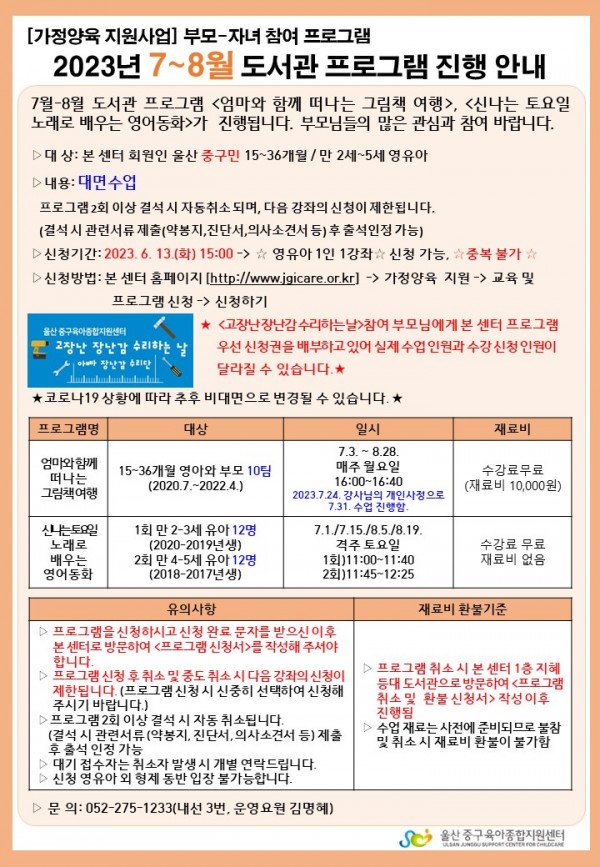 27cfd7142691ebd000520a04afa04f89_1685064