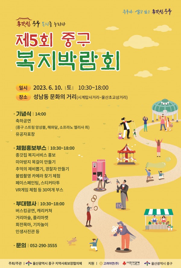 5f56debb86aa602330cd01ac20c719bb_1684892