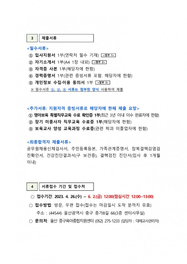 edbc4bffd8e5ddcdd46f7e8087ec3f4c_1683777