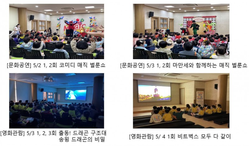 09805633d2d071a12336029bdca8af5f_1685696