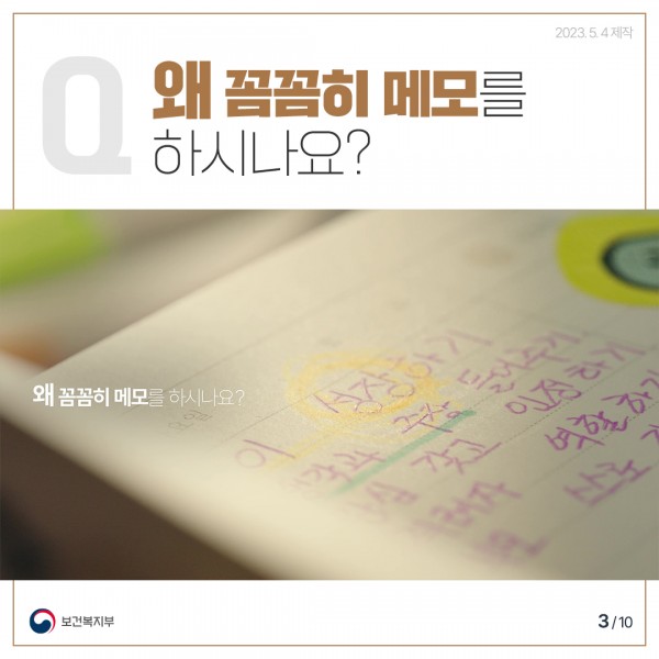 0ec0c8a0e4c743238fea7d572067dc83_1685579