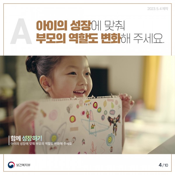 0ec0c8a0e4c743238fea7d572067dc83_1685579