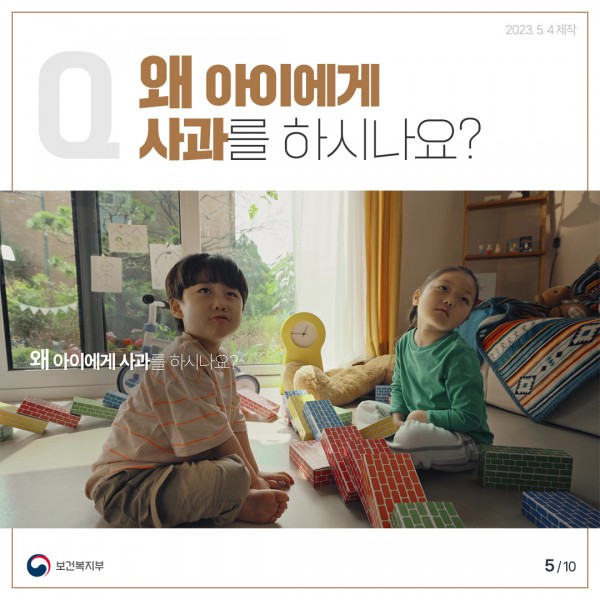 0ec0c8a0e4c743238fea7d572067dc83_1685579