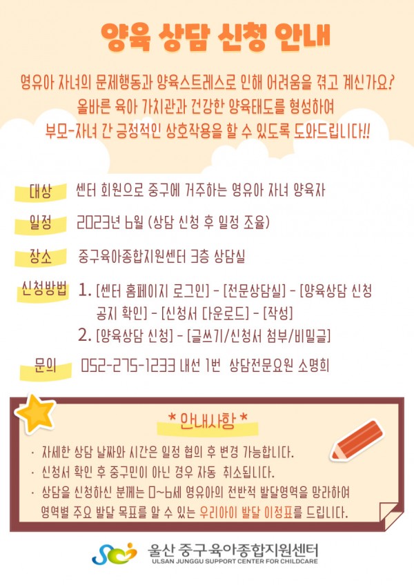 161cc885501a81c7f45800a797c85ac6_1685951