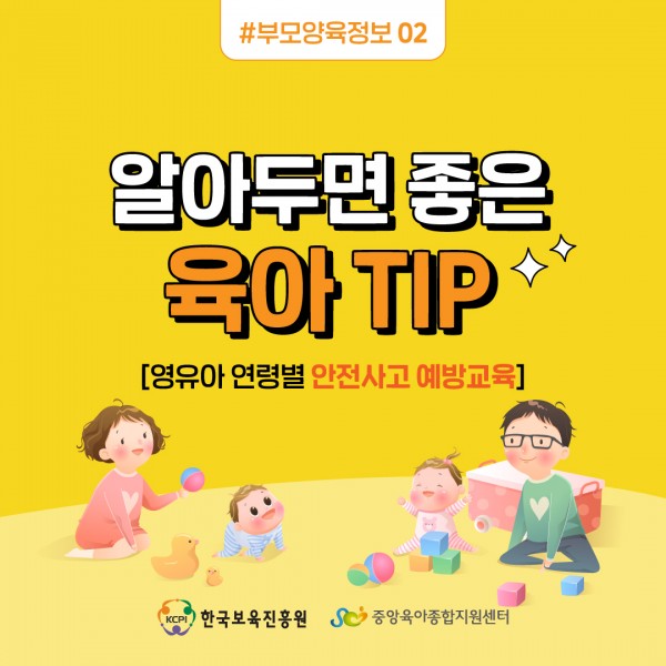 622592995c5213e8808580ced97494d2_1687489