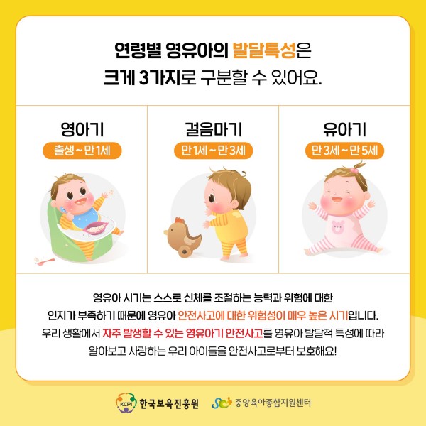 622592995c5213e8808580ced97494d2_1687489