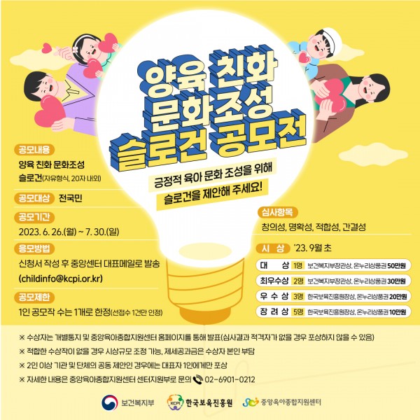 83990be90a41fa473ddcae74c56ed091_1687856