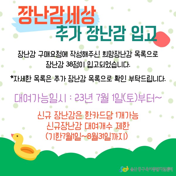 a2bd1fcc92a0729f8a3618fd3aa1d423_1687739