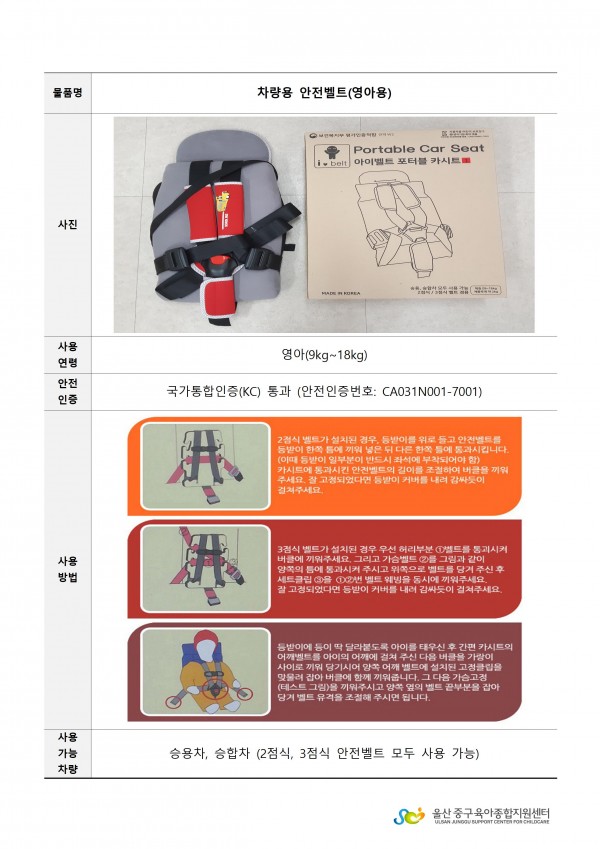 ba8b865568b3c485f537e894f1d58b1b_1685695