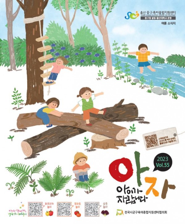 e26445aea36dbf5f5b5feebce6fa6b47_1687140