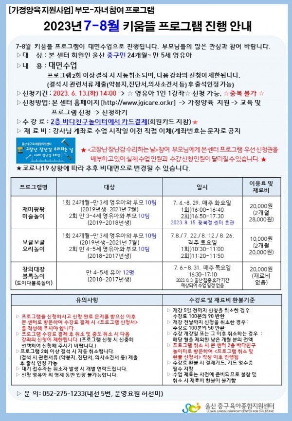 e5c2dc71f47eb6c8a694154e22f02aef_1686103