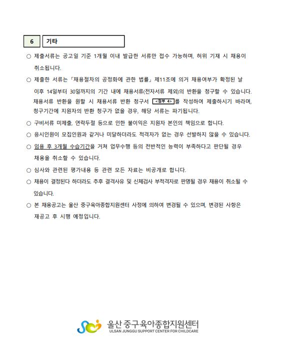 15e9ad051360e597029e548668f1be99_1690171