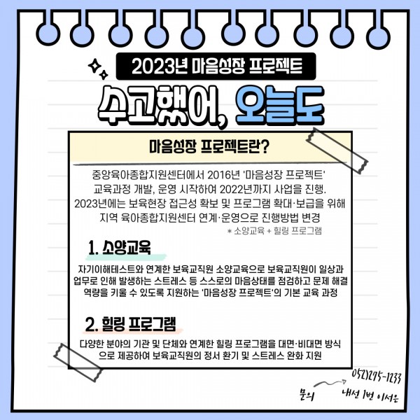 3ef885685589ffe592332afe46c12c1b_1690163