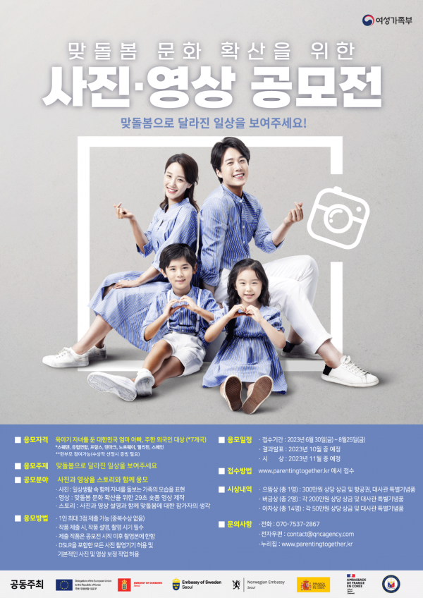 927487fdaebc98397c87ff6f95111044_1690425