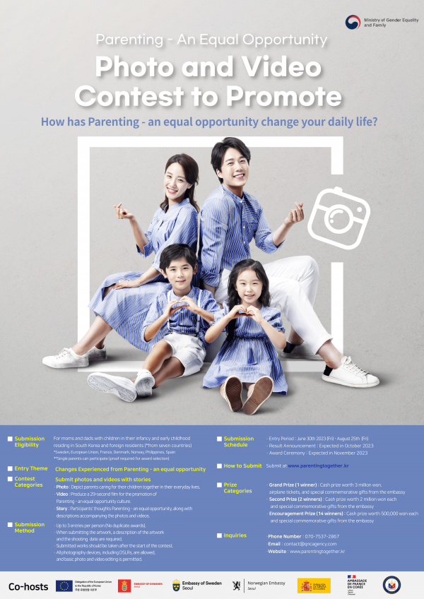 927487fdaebc98397c87ff6f95111044_1690425