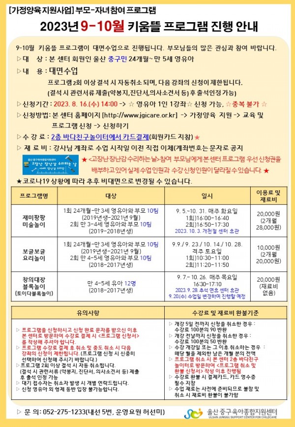 b7cc9e93f5e3a124b115cdfb39d0872e_1690342