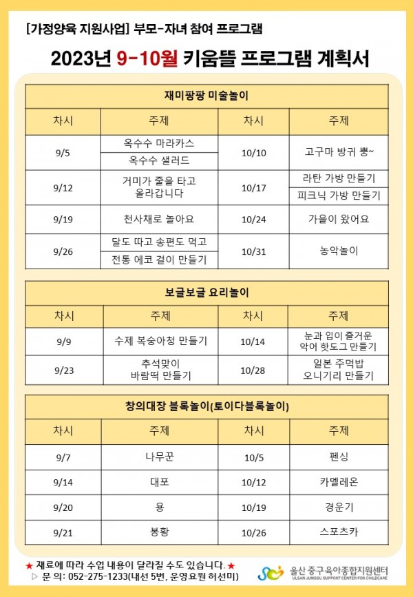 b7cc9e93f5e3a124b115cdfb39d0872e_1690342