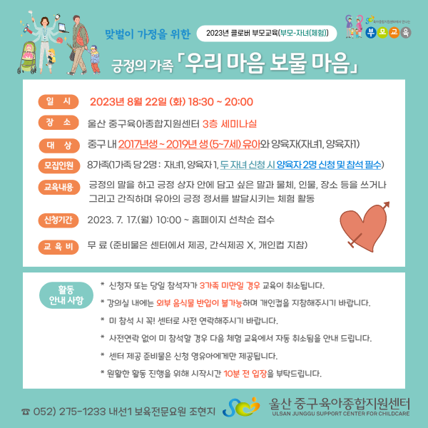 d3c44192f831f8b518930abd13320a6a_1689140