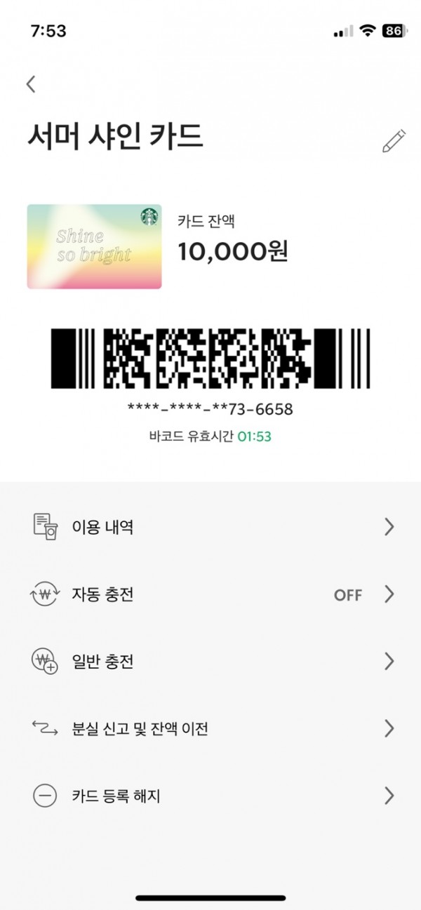 28d2f2b2c171f22f3a052132e44a2b49_1690944