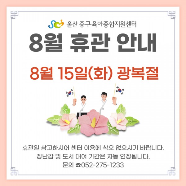 4f278dff1998b664381d7ade78e9f0dd_1690851