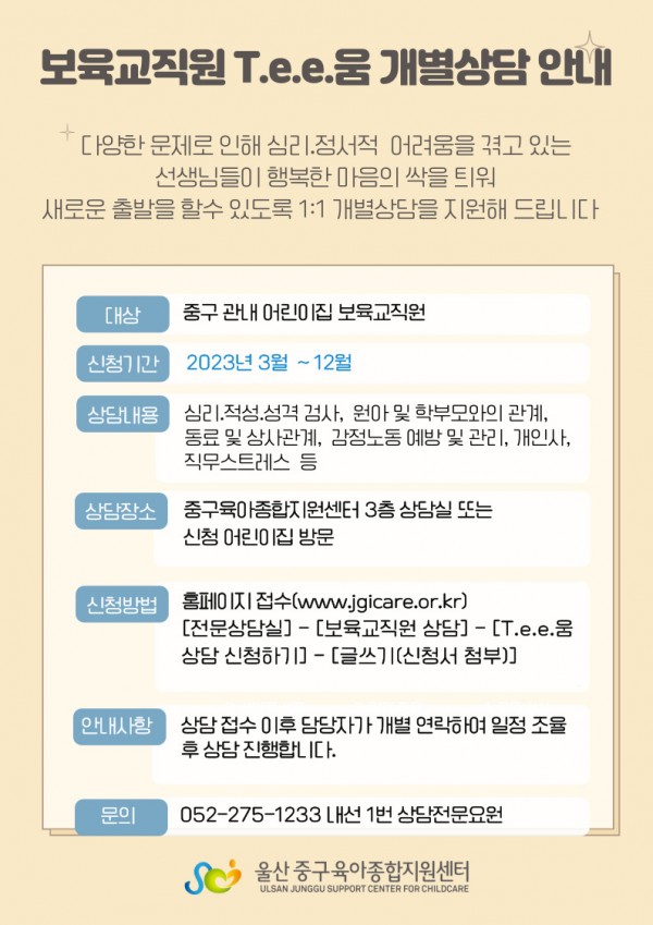 5ece34c94c889aba5b7d74ecb61140e6_1691973