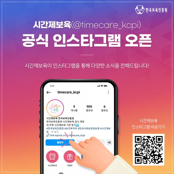 6444e63e5a03d4c4080a4ac60b6555ee_1693375